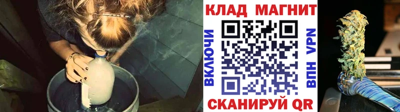 Все наркотики Гагарин Конопля  Меф  COCAIN  Alpha-PVP  Гашиш 