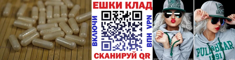 Экстази 280 MDMA Гагарин