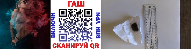 где можно купить наркотик  Гагарин  Гашиш Cannabis 