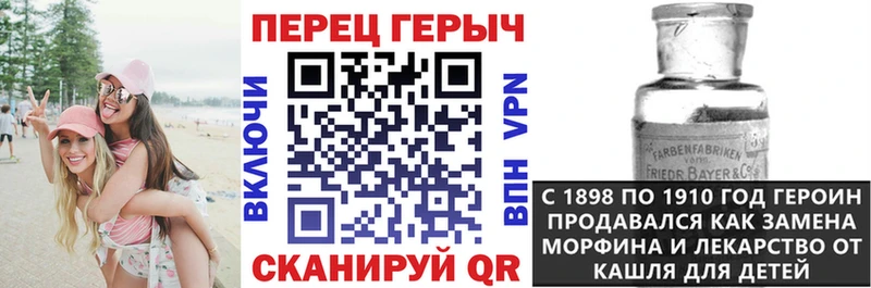 ГЕРОИН VHQ  Гагарин 
