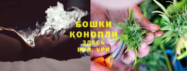 герыч Волосово