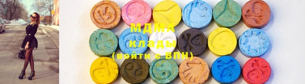 mdpv Кострома