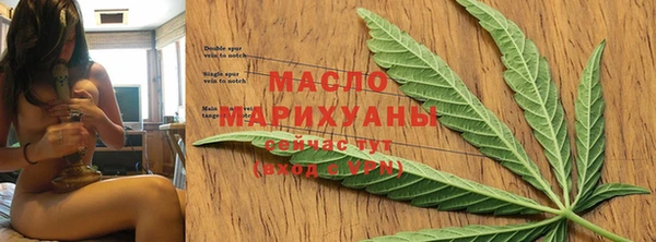 марки lsd Нижневартовск