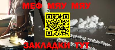 экстази Ликино-Дулёво