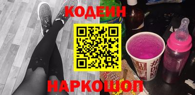 экстази Ликино-Дулёво