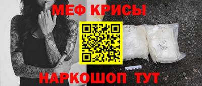 экстази Ликино-Дулёво