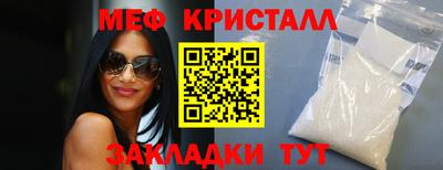 экстази Ликино-Дулёво