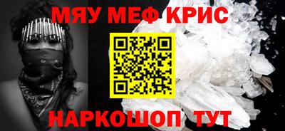 Альфа ПВП Лесосибирск