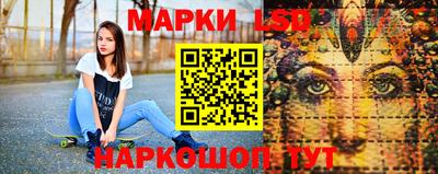 экстази Ликино-Дулёво
