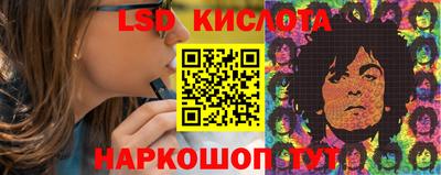 кристаллы Кулебаки