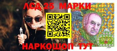 Альфа ПВП Лесосибирск