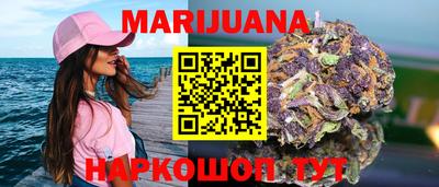 экстази Ликино-Дулёво