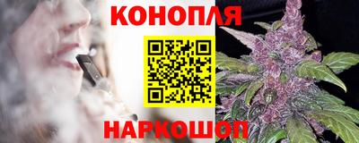 экстази Ликино-Дулёво