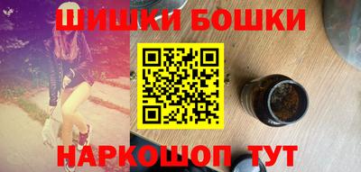 марихуана Ливны