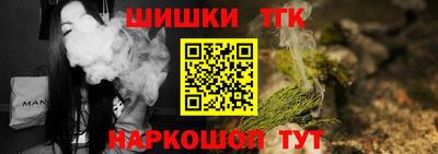 Альфа ПВП Лесосибирск