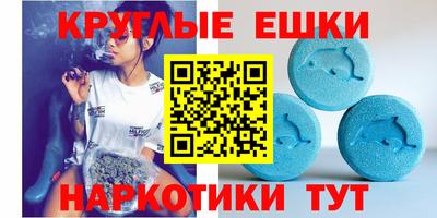 марихуана Ливны
