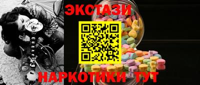 Альфа ПВП Лесосибирск