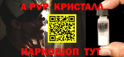 экстази Ликино-Дулёво