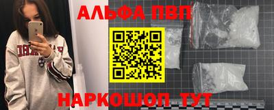 марихуана Ливны