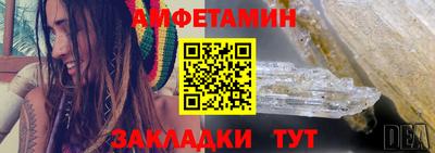 экстази Ликино-Дулёво