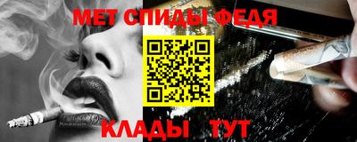 экстази Ликино-Дулёво