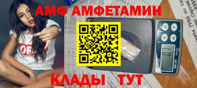 шишки Кунгур