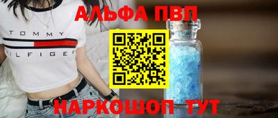 марихуана Ливны