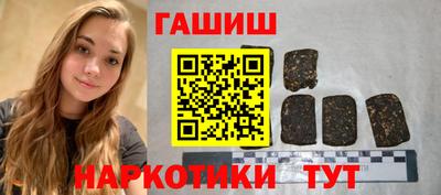 экстази Ликино-Дулёво
