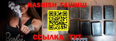 экстази Ликино-Дулёво