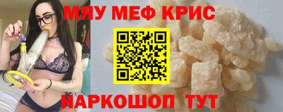 экстази Ликино-Дулёво