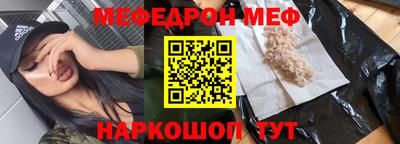 Альфа ПВП Лесосибирск