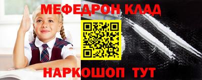 Альфа ПВП Лесосибирск