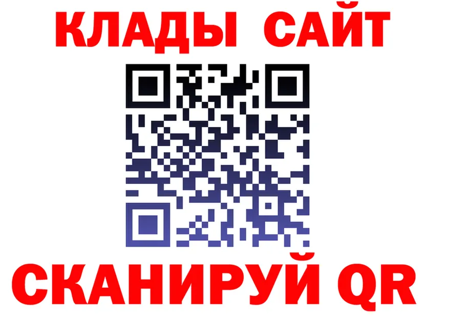 Alpha-PVP СК КРИС маркетплейс shop mega Гагарин