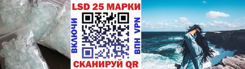даркнет сайт  Гагарин  маркетплейс какой сайт  ЛСД экстази кислота 
