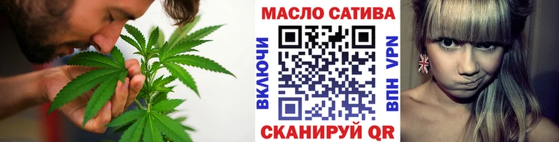 ТГК вейп  Гагарин 