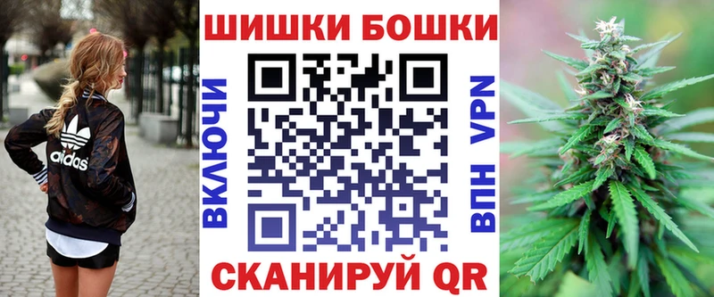 дарк нет состав  Гагарин  МАРИХУАНА сатива 